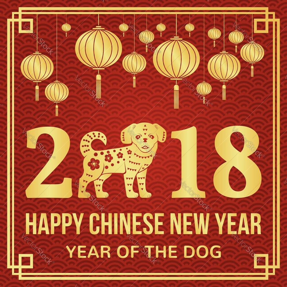 Chinese NewYears2018