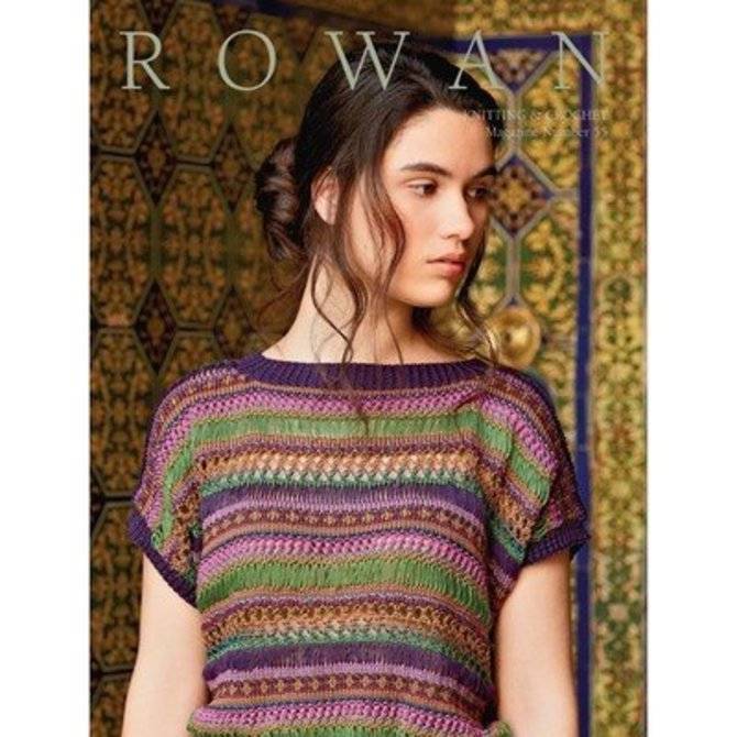 ROWANMAG55.zoom.01