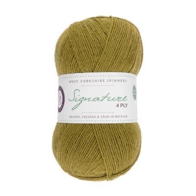 Cardamom-