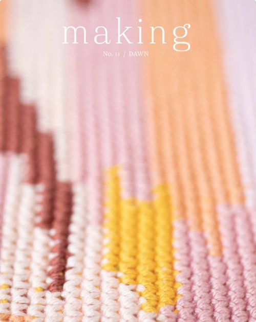 Making-11-Cover__.jpg